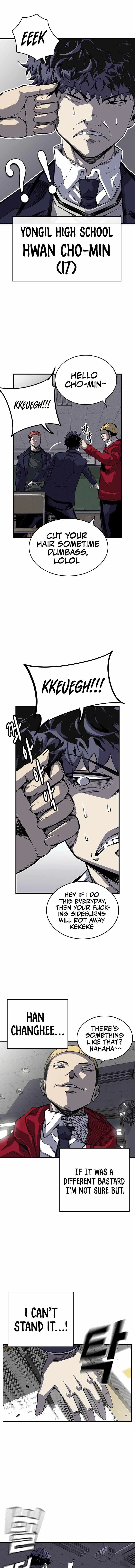 King Game Chapter 1 - Page 5
