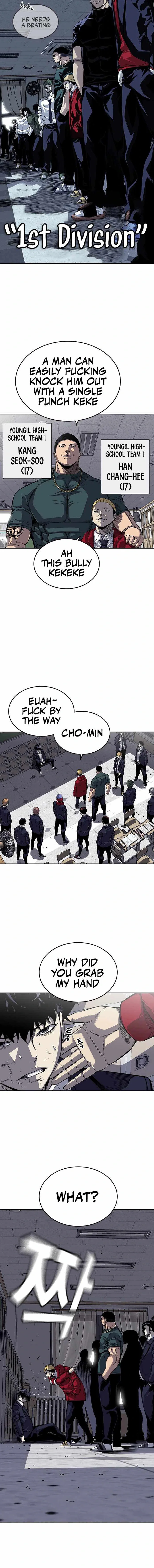 King Game Chapter 1 - Page 10