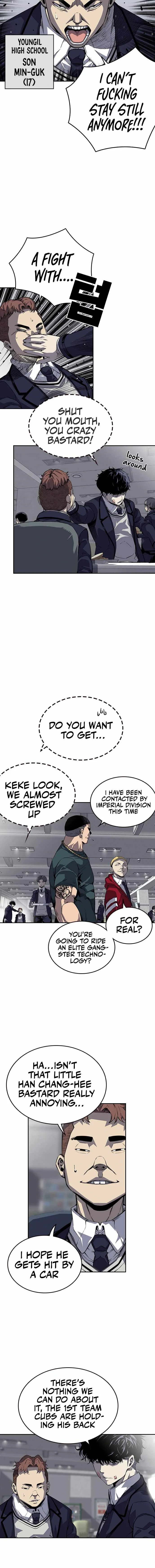 King Game Chapter 1 - Page 12