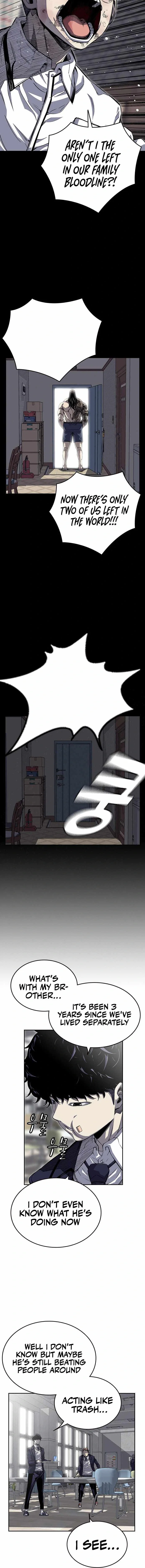 King Game Chapter 1 - Page 16