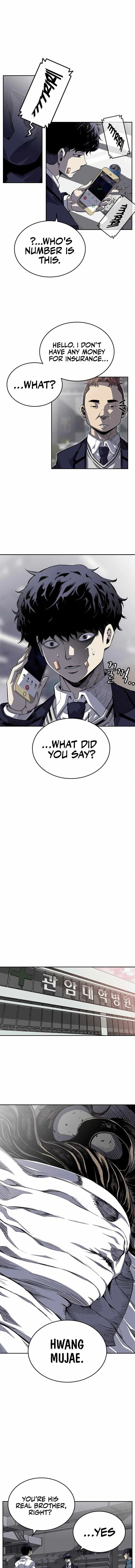 King Game Chapter 1 - Page 17
