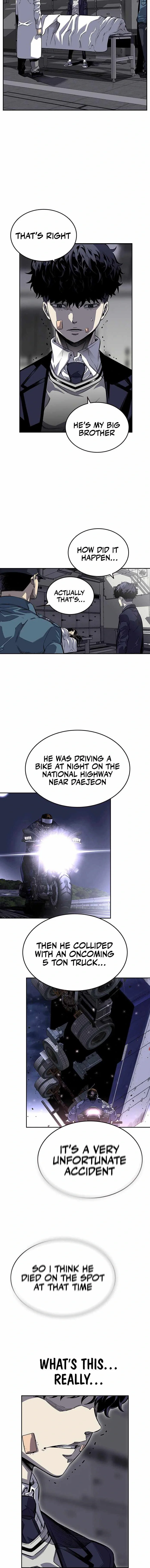 King Game Chapter 1 - Page 18