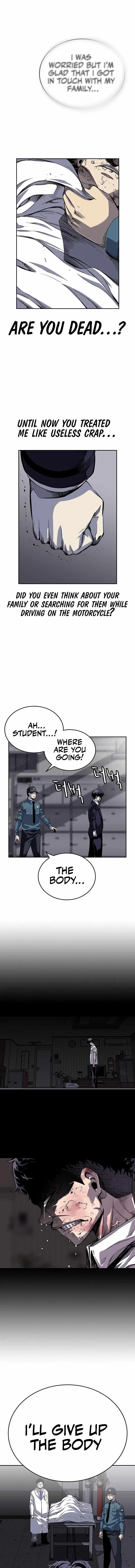 King Game Chapter 1 - Page 19