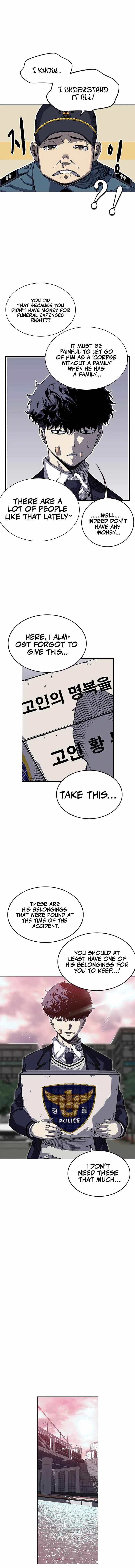 King Game Chapter 1 - Page 21