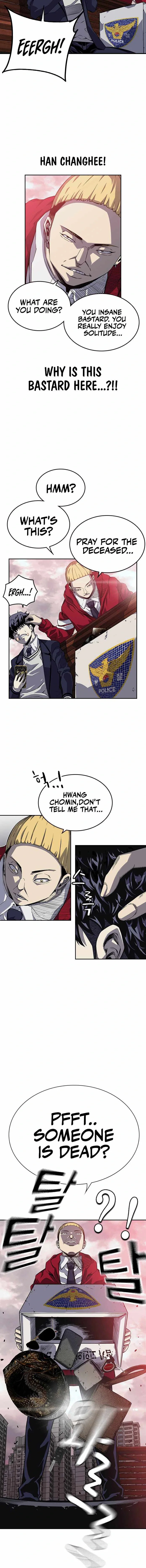King Game Chapter 1 - Page 26