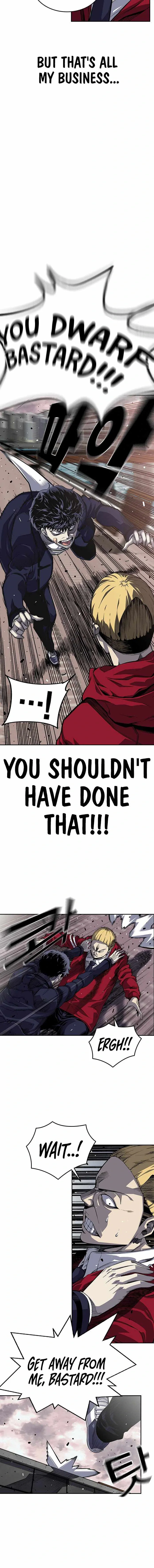 King Game Chapter 1 - Page 28