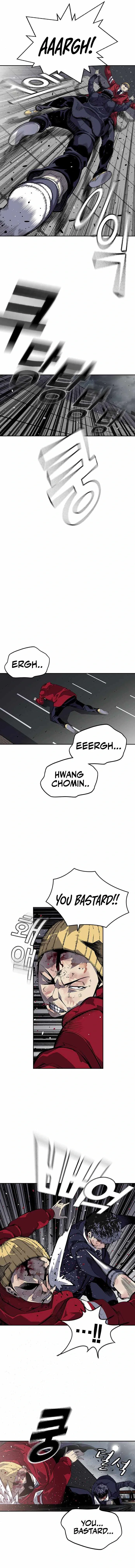 King Game Chapter 1 - Page 29