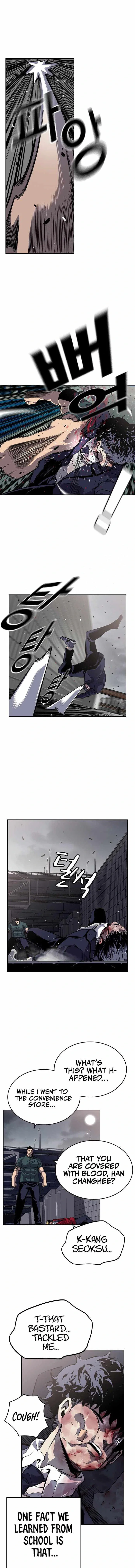 King Game Chapter 1 - Page 31