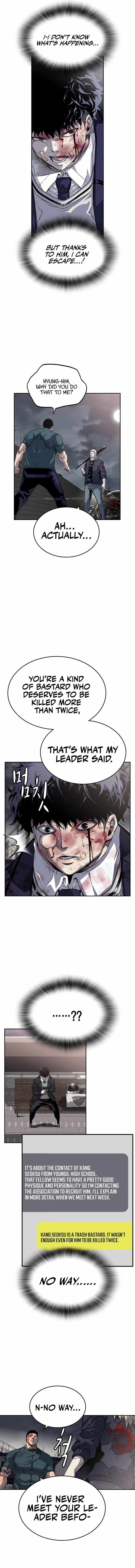 King Game Chapter 1 - Page 35