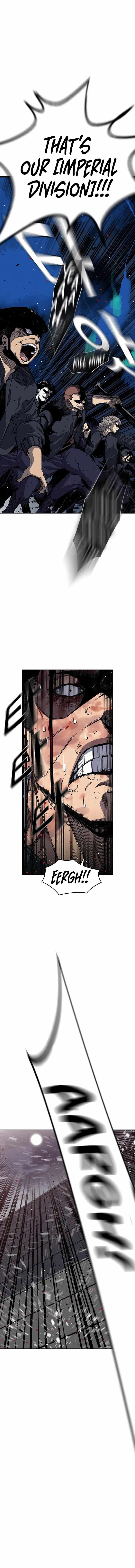 King Game Chapter 1 - Page 39