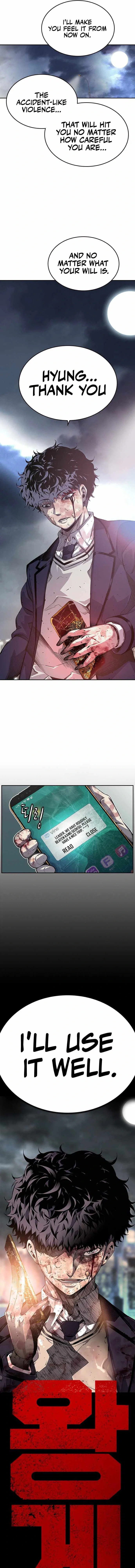 King Game Chapter 1 - Page 41