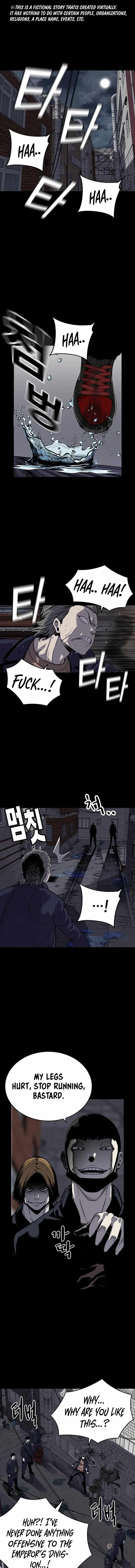 King Game Chapter 3 - Page 4