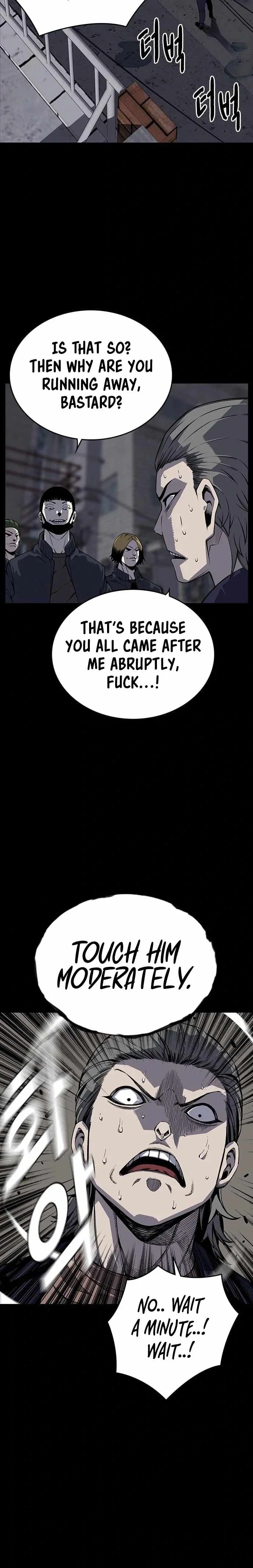 King Game Chapter 3 - Page 5
