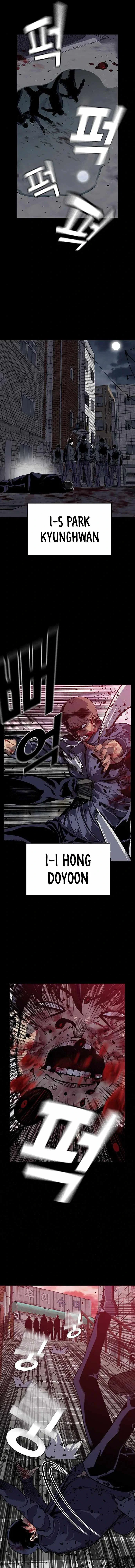 King Game Chapter 3 - Page 6