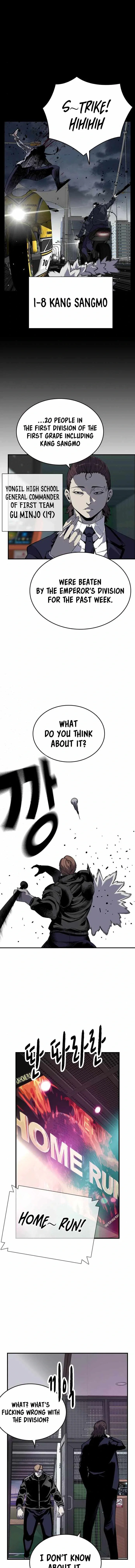 King Game Chapter 3 - Page 8