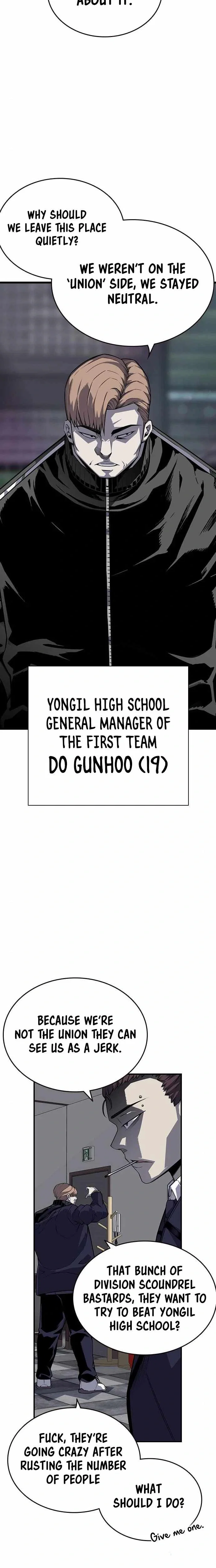 King Game Chapter 3 - Page 9