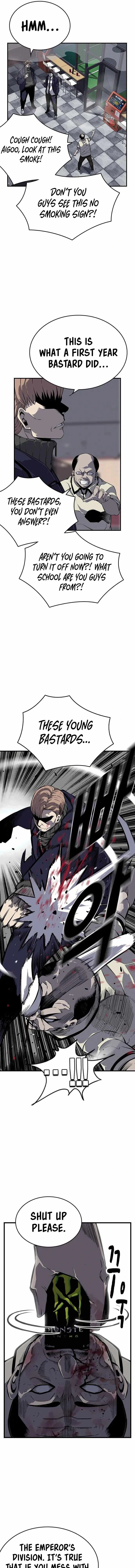 King Game Chapter 3 - Page 12