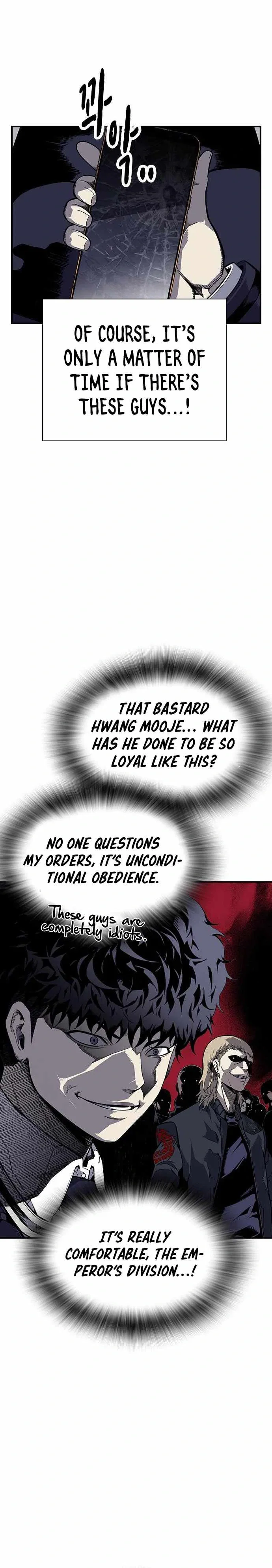 King Game Chapter 3 - Page 19