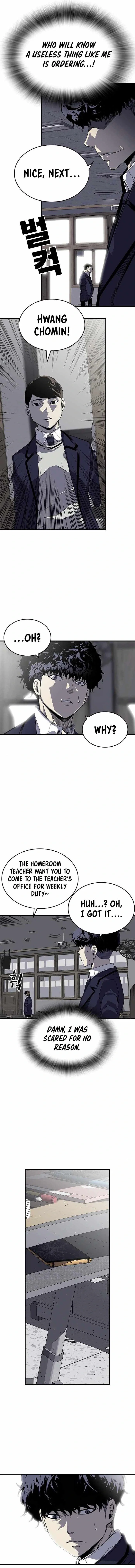 King Game Chapter 3 - Page 20