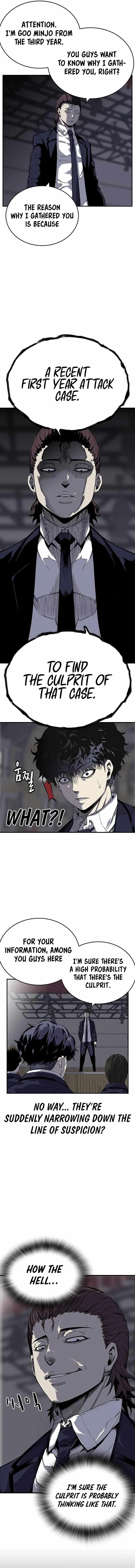 King Game Chapter 3 - Page 24