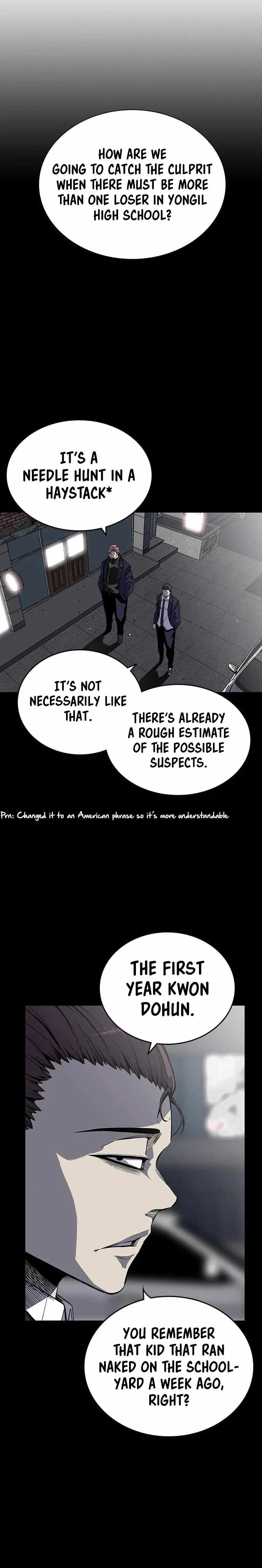 King Game Chapter 3 - Page 25