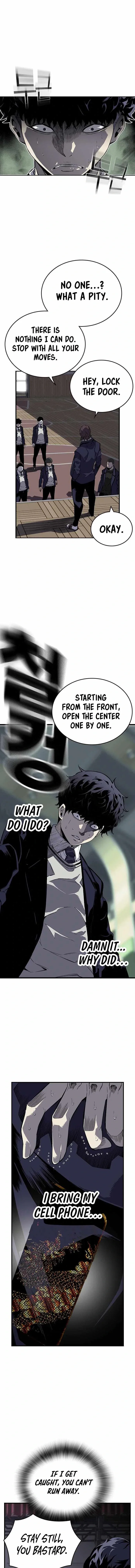 King Game Chapter 3 - Page 28