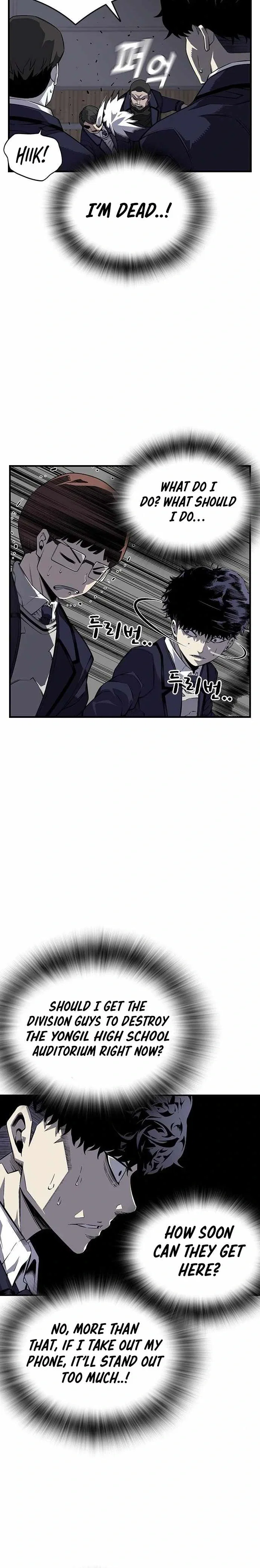 King Game Chapter 3 - Page 29