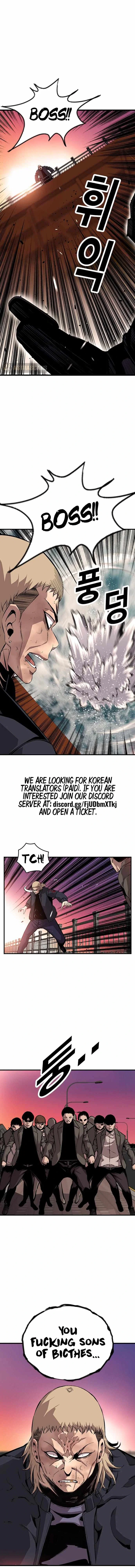 King Game Chapter 47 - Page 4