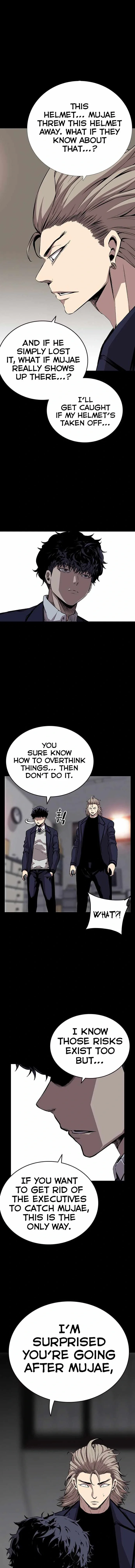 King Game Chapter 47 - Page 12