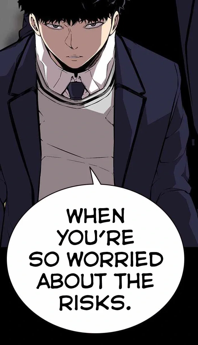 King Game Chapter 47 - Page 13