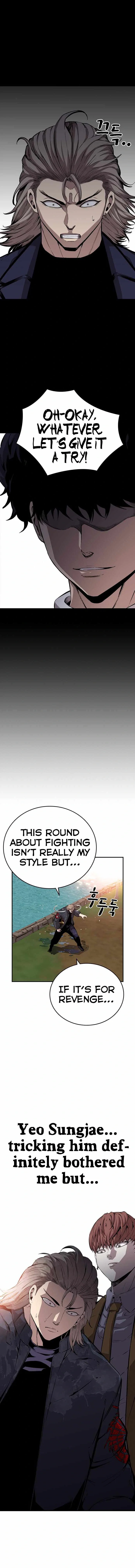 King Game Chapter 47 - Page 14
