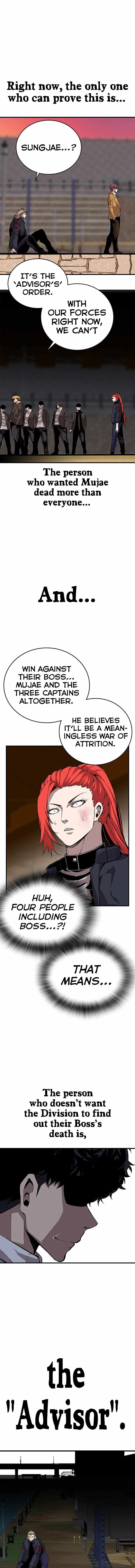 King Game Chapter 47 - Page 24