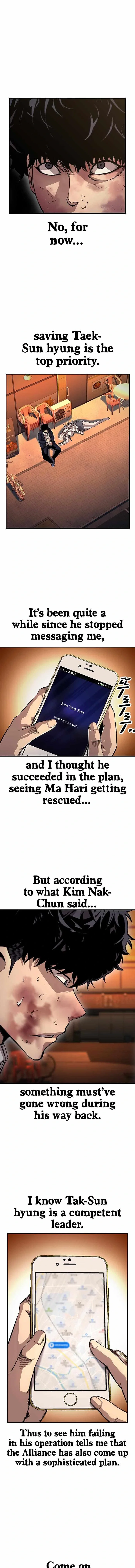 King Game Chapter 65 - Page 6