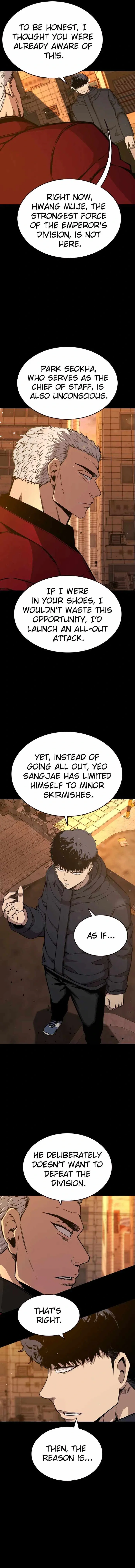 King Game Chapter 91 - Page 5