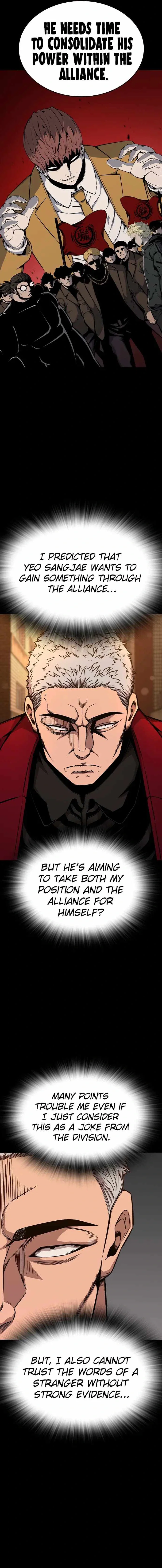 King Game Chapter 91 - Page 6