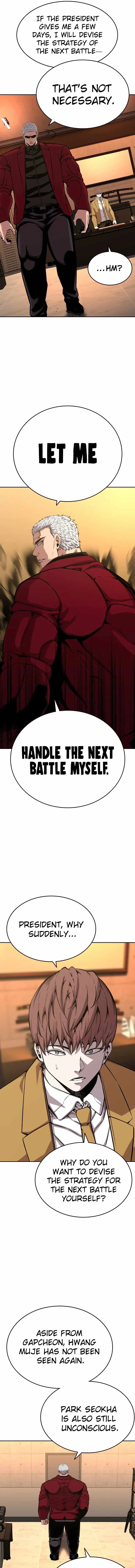 King Game Chapter 91 - Page 11