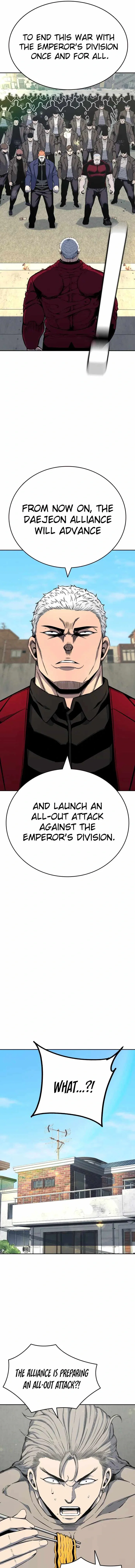 King Game Chapter 91 - Page 15