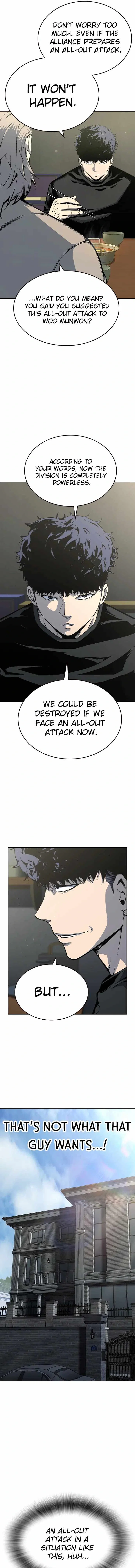 King Game Chapter 91 - Page 17