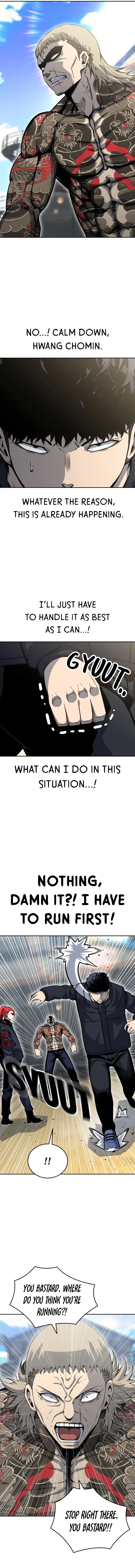 King Game Chapter 97 - Page 5