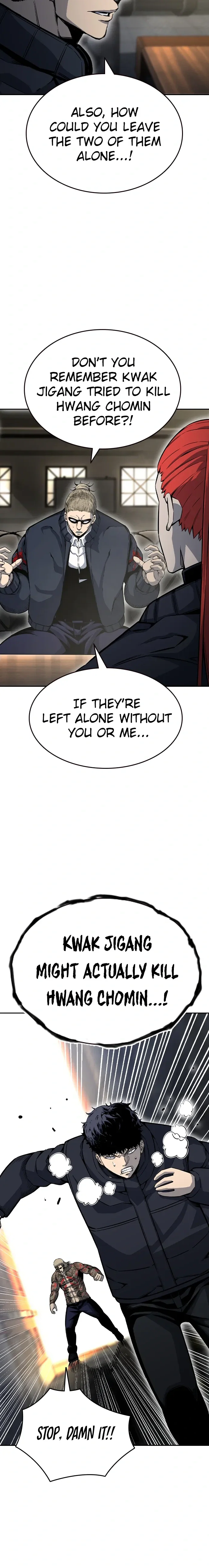 King Game Chapter 97 - Page 8