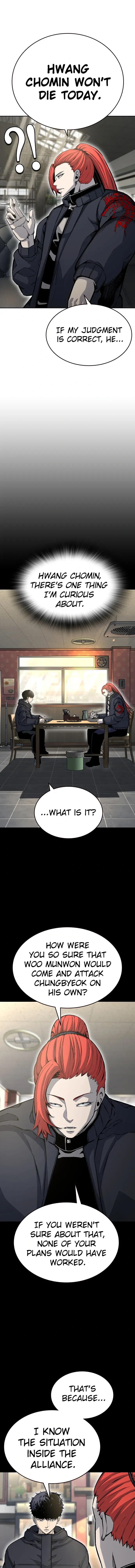 King Game Chapter 97 - Page 11
