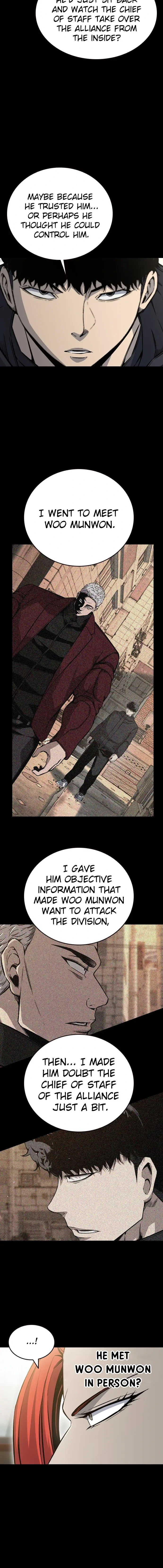 King Game Chapter 97 - Page 14