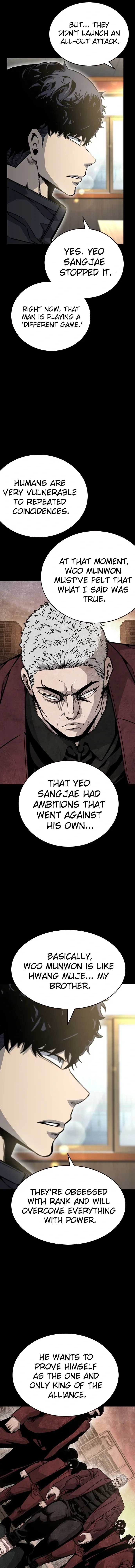 King Game Chapter 97 - Page 15