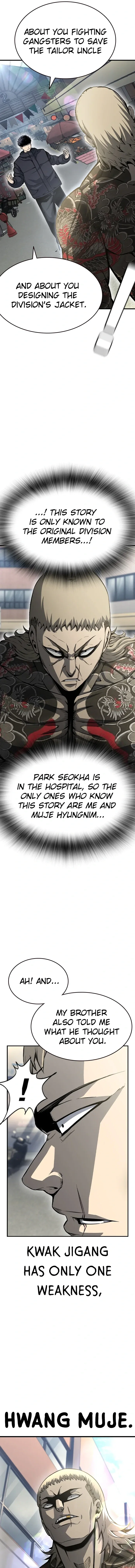 King Game Chapter 97 - Page 21