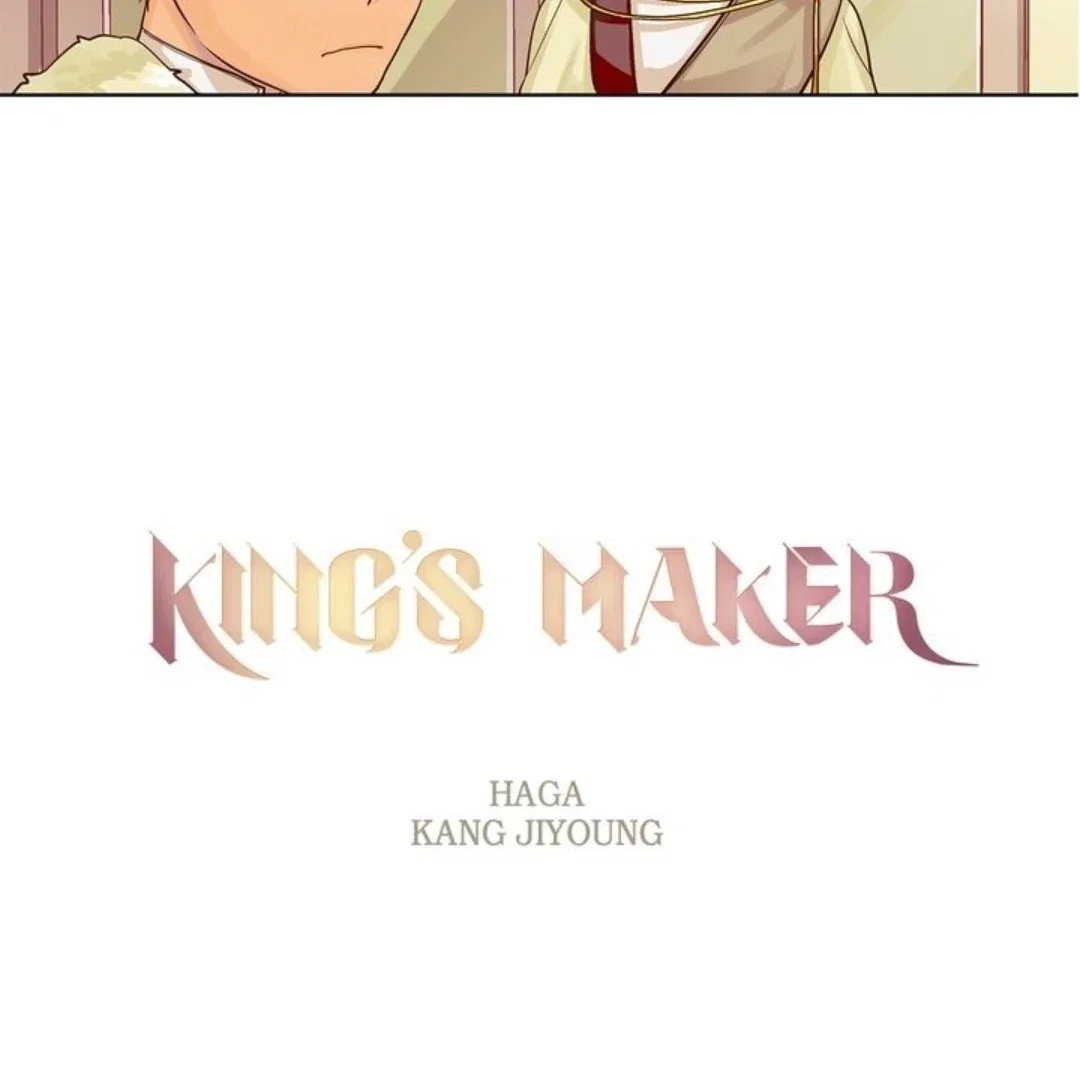 King's Maker Chapter 4 - Page 23