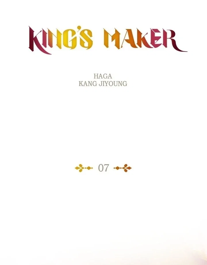King's Maker Chapter 7 - Page 4