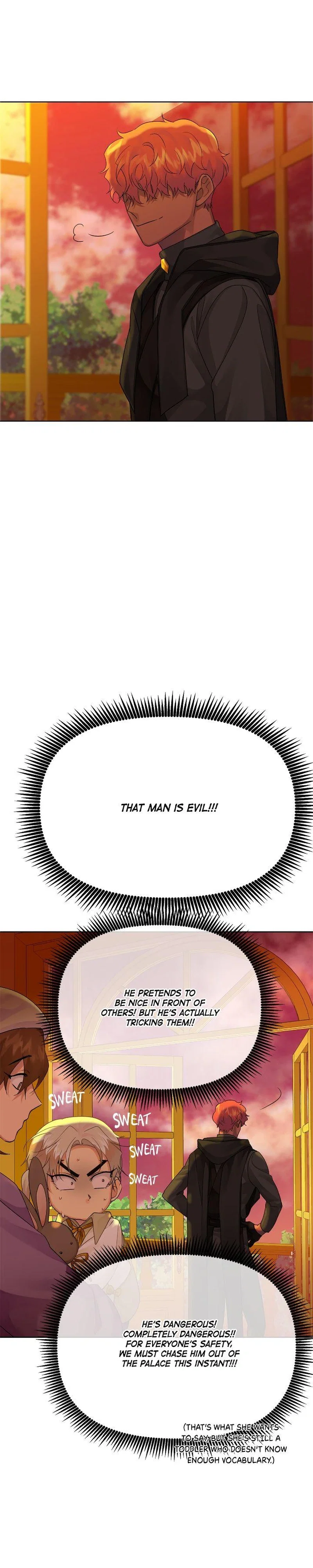 King's Maker Triple Crown Chapter 105 - Page 17