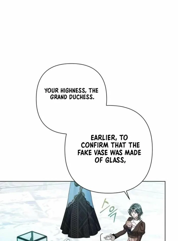 Kneel, Your Grace! Chapter 33 - Page 9