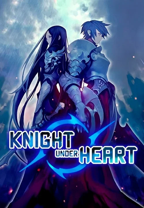 Knight Under My Heart cover