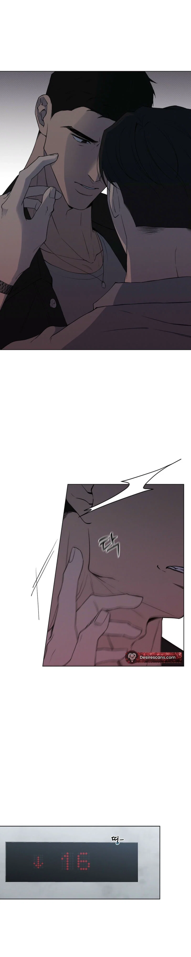 Know My Name Chapter 3 - Page 12